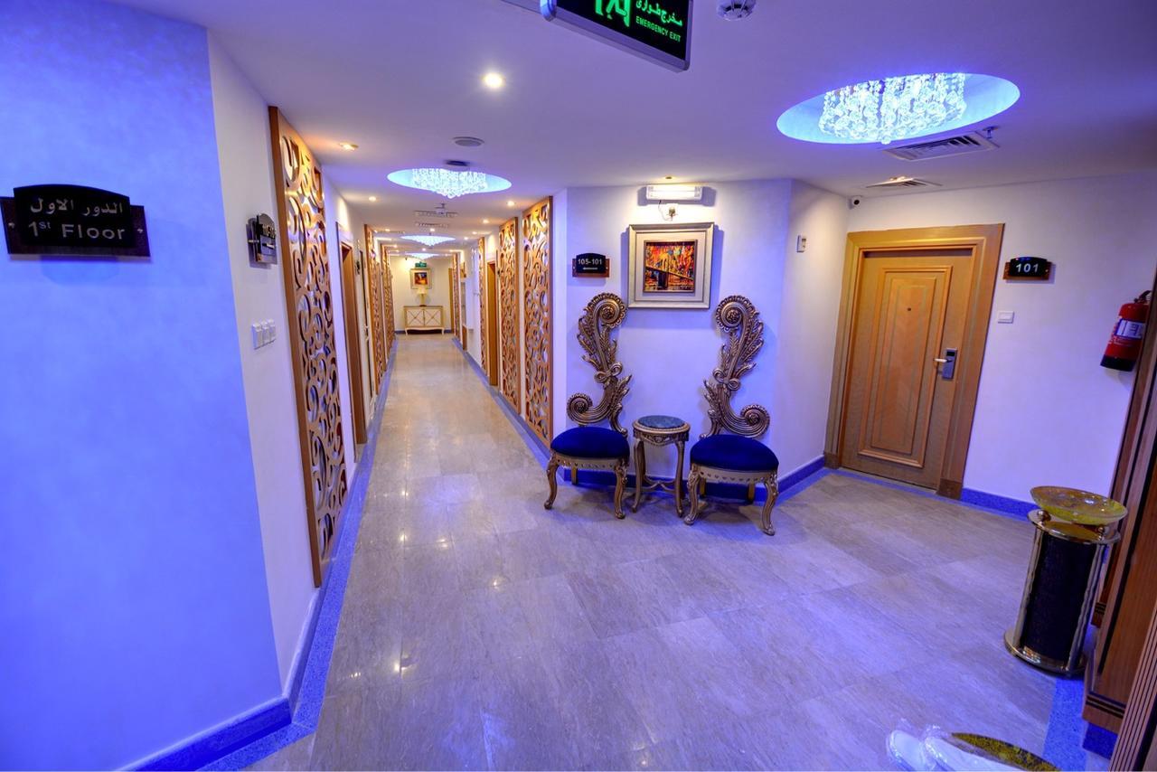 Holiday Villa Bakkah Mecca ภายนอก รูปภาพ