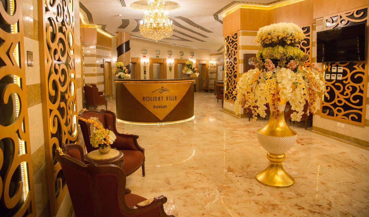 Holiday Villa Bakkah Mecca ภายนอก รูปภาพ